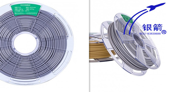 銀箭鋁銀漿，3d鋁銀漿.jpg