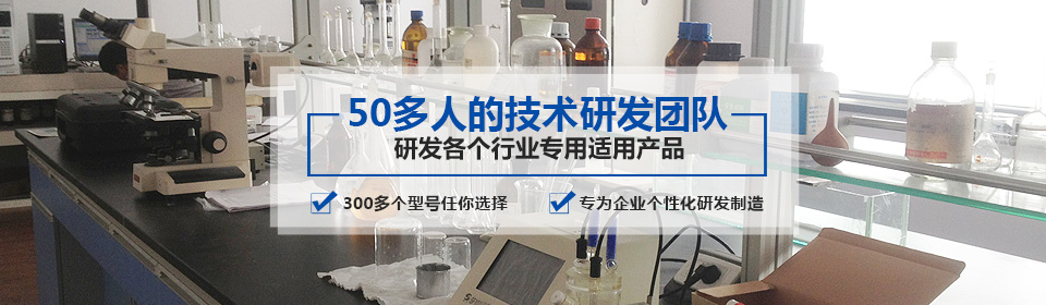 銀箭鋁銀漿有50多人的技術(shù)研發(fā)團(tuán)隊(duì)，研發(fā)各個(gè)行業(yè)專用適用產(chǎn)品